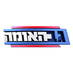 Icon gav hauma for portfolio 1