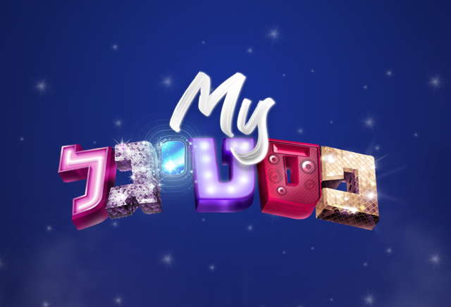 My festigal  logo thumb